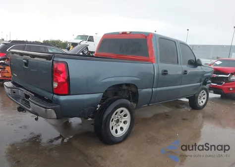 2007 Chevrolet Silverado 1500 Classic Ls из США, поврежденный, VIN 2GCEC13V271133125